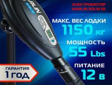 Лодка ПВХ  Броня 320