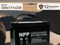 Лодка ПВХ  Броня 320