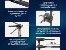 Лодка ПВХ  Броня 320