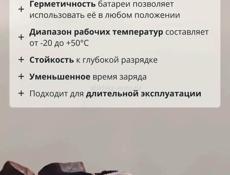 Лодка ПВХ  Броня 320