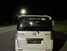 Разбор 7116999