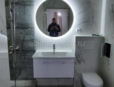 Приточные работы