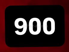 900 ***