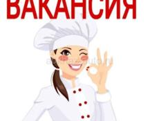 Вакансия‼️