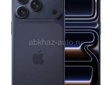 Куплю iPhone 17 pro /Pro max 
