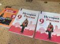 продаю книги писать на ватсап +79407722779