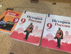 продаю книги писать на ватсап +79407722779