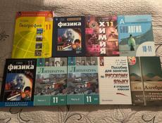 Книги в отличном состоянии.