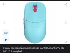 🖥️ Мощный игровой ПК + Полный комплект периферии (i7 14700KF / RTX 5070 / 32GB DDR5)