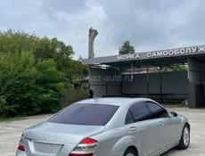 Mercedes-Benz S-Класс