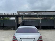 Mercedes-Benz S-Класс