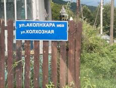 Срочная продажа