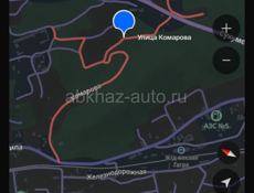 Срочно 
