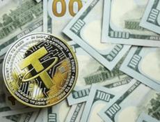 USDT Обмен в обе стороны