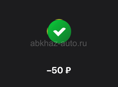 СРОЧНО КУПЛЮ МЫШКУ БЛЮТУЗ 