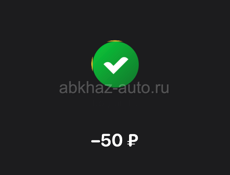 СРОЧНО КУПЛЮ МЫШКУ БЛЮТУЗ 
