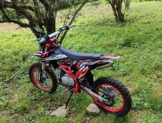 ATV
