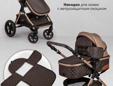 Срочно,нам не подошло продаю по своей цене 