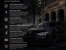 Mercedes-Benz 124