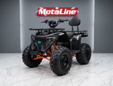 ATV