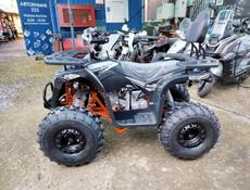 ATV