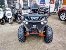 ATV