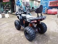 ATV
