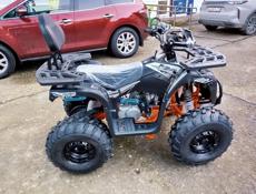 ATV