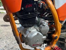 ATV