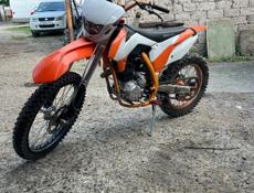 ATV