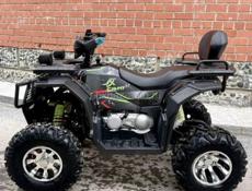 ATV