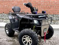 ATV