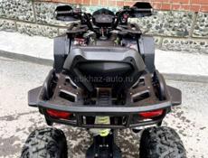 ATV