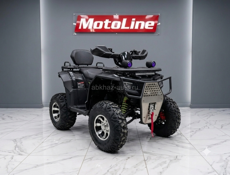 ATV
