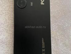 Poko C65 