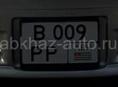В009РР 