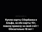 AMG CLS 63