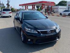 Lexus RS