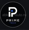 Добро пожаловать в Prime Tech!