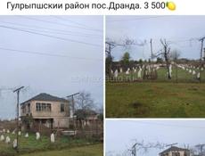 Участок 