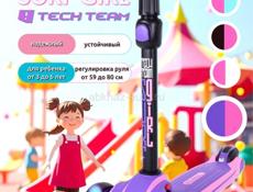 Самокат детский трехколесный светящийся Techteam