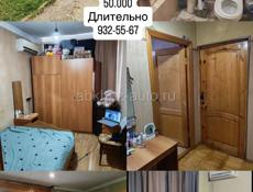 Сдам двухкомнатную квартиру 