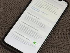 iphone 11 128 gb