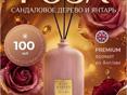 Сниму квартиру или дом на длительный срок 