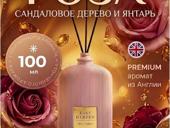Сниму квартиру или дом на длительный срок 