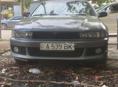Mitsubishi Galant
