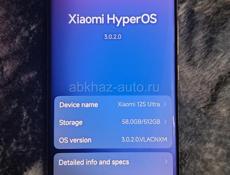 Xiaomi 12s ultra