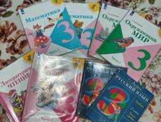 Продаются книги