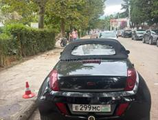 Ford Street KA