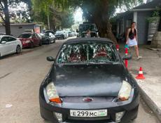 Ford Street KA